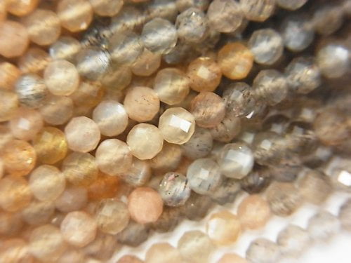 Faceted Round, Moonstone Gemstone Beads