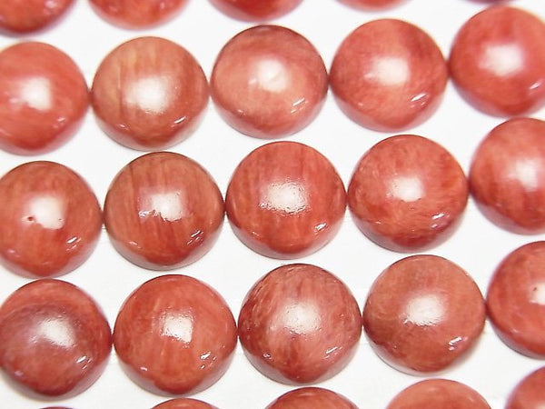 Cabochon, Mother of Pearl (Shell Beads) Pearl & Shell Beads