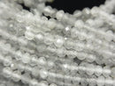 Other Quartz, Roundel Gemstone Beads