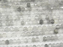 High Quality! 1strand $7.79! Gray Quartz AA Faceted Button Rondelle 4x4x3mm 1strand beads (aprx.15inch / 38cm)