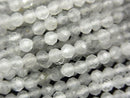 High Quality! Gray Quartz AA Faceted Round 4mm 1strand beads (aprx.15inch/38cm)