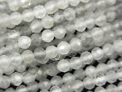 Faceted Round, Other Quartz Gemstone Beads