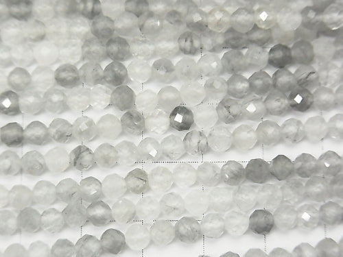 High Quality! 1strand $5.79! Gray Quartz AA Faceted Round 4mm 1strand beads (aprx.15inch / 38cm)