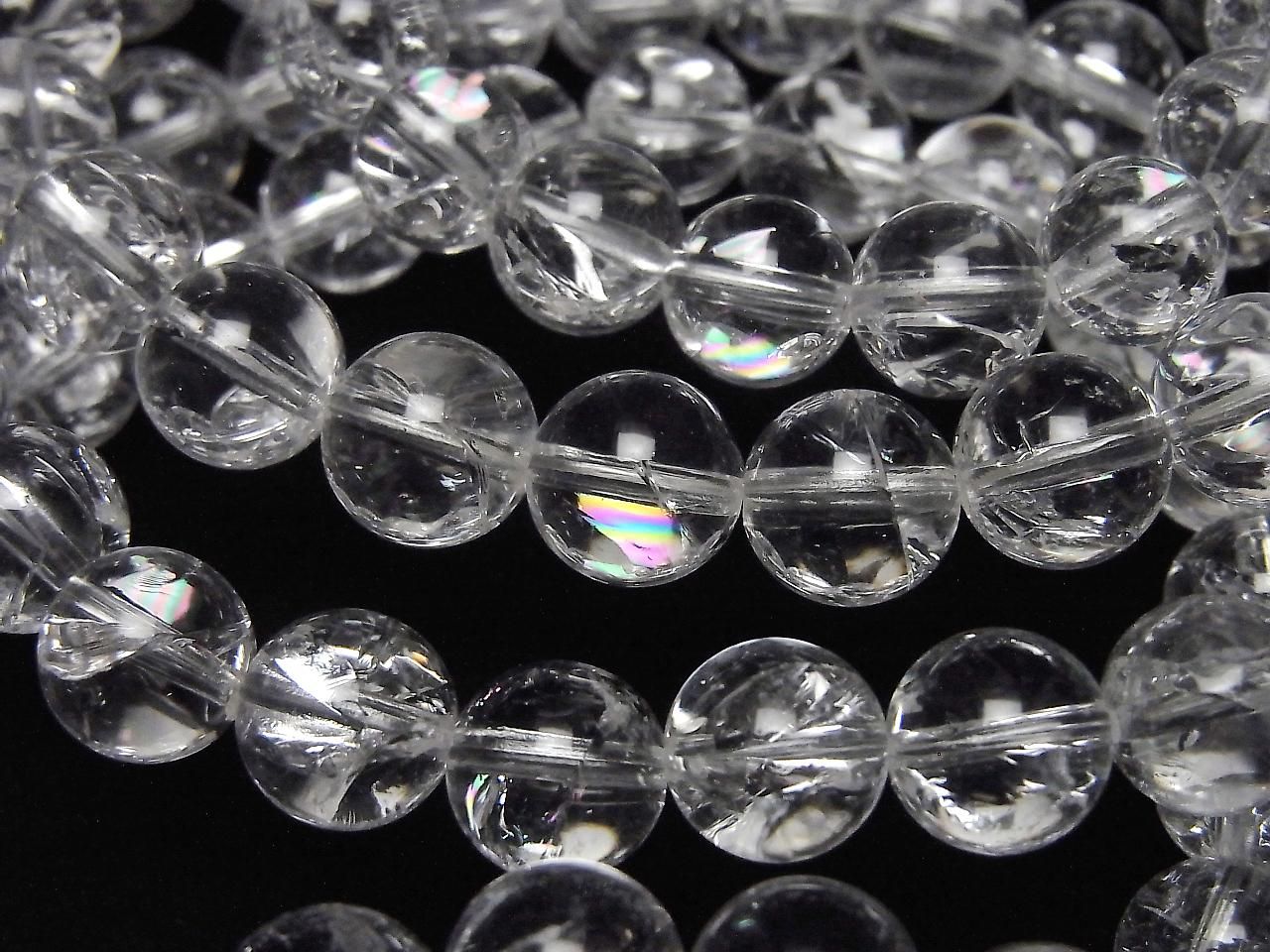 Bracelet Iris Quartz AAA rond 8,5 mm