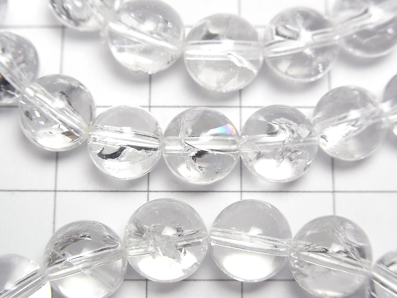 Bracelet Iris Quartz AAA rond 8,5 mm