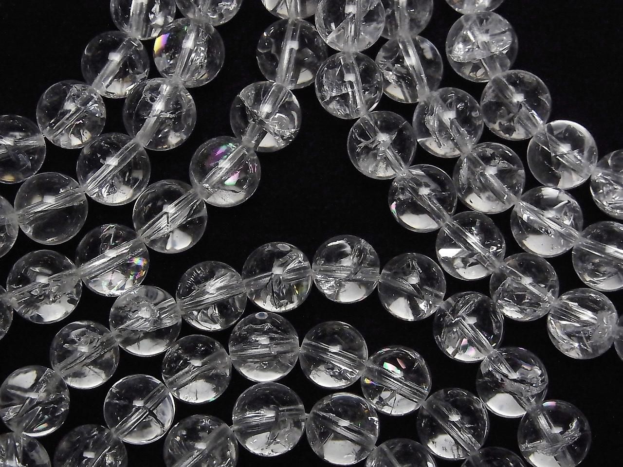Bracelet Iris Quartz AAA rond 8,5 mm