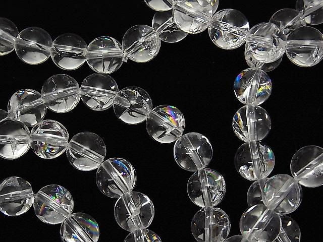 [Video] Iris Quartz AAA Round 8.5mm Bracelet