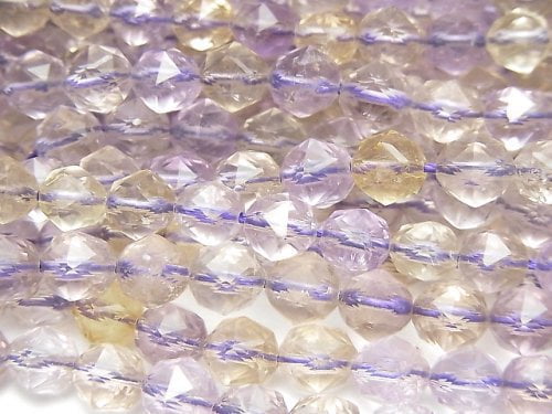 Ametrine, Faceted Round, Star Gemstone Beads