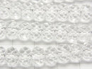 [Video] High Quality! Crystal (Synthetic Quartz) AAA Faceted Button Rondelle 8x8x5mm Half or 1-Strand Beads (approx. 14 inches/35 cm)