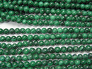 [Video] Malachite AA++ Round 3mm 1strand beads (aprx.15inch/37cm)