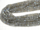 High Quality! Labradorite AAA- Faceted Button Rondelle 6x6x4mm half or 1strand beads (aprx.15inch/38cm)