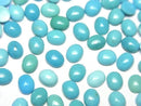 Arizona Kingman Turquoise AAA- Oval Cabochon 5x4mm 5pcs