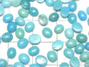 Arizona Kingman Turquoise AAA- Oval Cabochon 5x4mm 5pcs