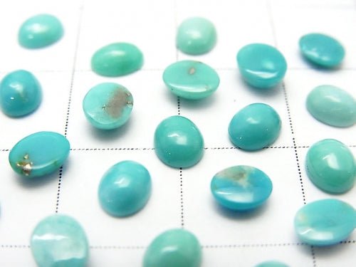 Arizona Kingman Turquoise AAA- Oval Cabochon 5x4mm 10pcs $14.99!