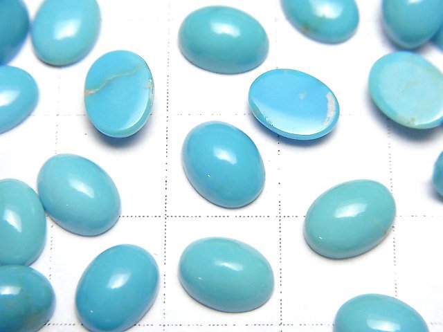 [Video] Arizona Kingman Turquoise AAA- Oval Cabochon 8x6mm 2pcs