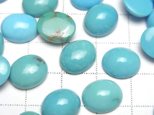 [Video] Arizona Kingman Turquoise AAA- Oval Cabochon 12x10mm 2pcs