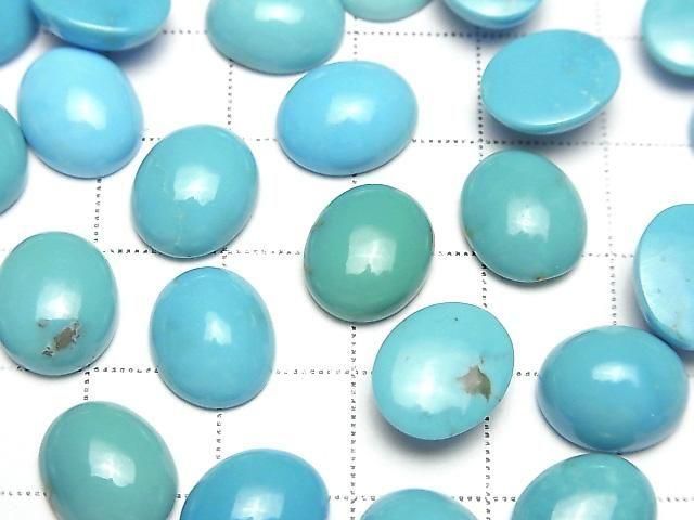 [Video] Arizona Kingman Turquoise AAA- Oval Cabochon 12x10mm 2pcs
