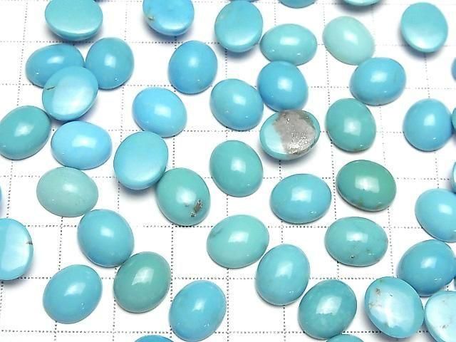 [Video] Arizona Kingman Turquoise AAA- Oval Cabochon 12x10mm 2pcs
