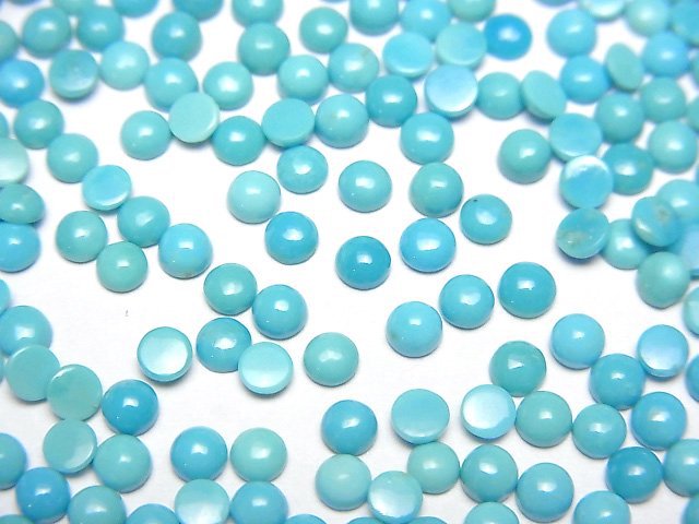 Turquoise Gemstone Beads