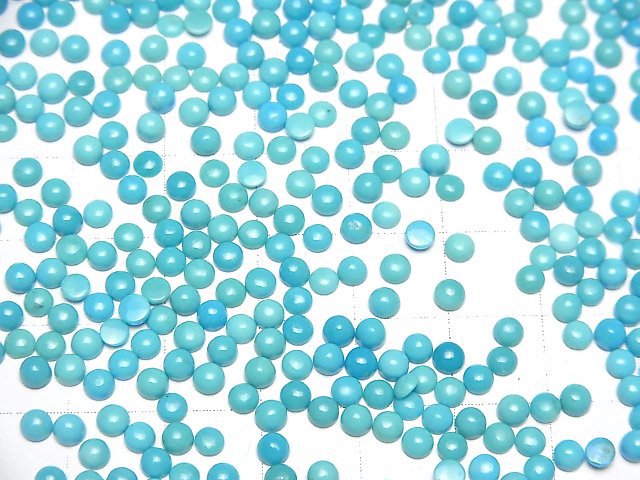 [Video]Arizona Kingman Turquoise AAA- Round Cabochon 3x3mm 10pcs