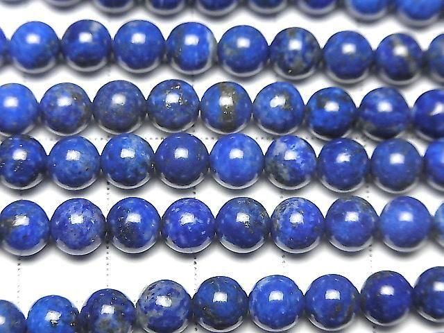 [Video] Lapislazuli AA Round 6mm 1-strand beads (approx. 14 inches/35 cm)