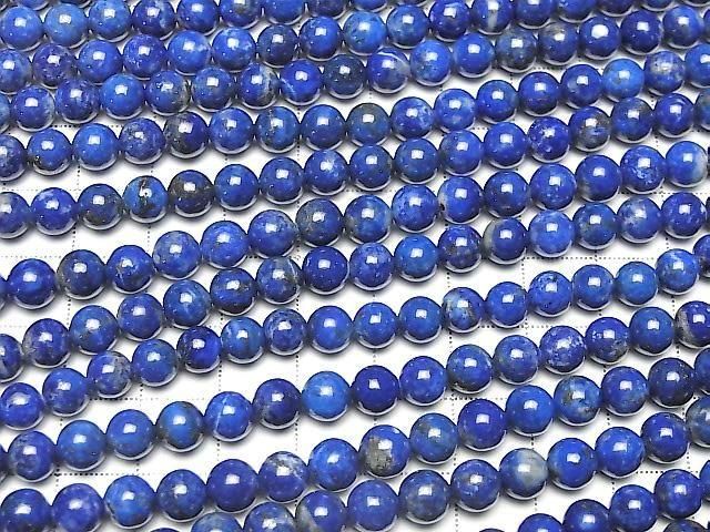 [Video] Lapislazuli AA Round 6mm 1-strand beads (approx. 14 inches/35 cm)