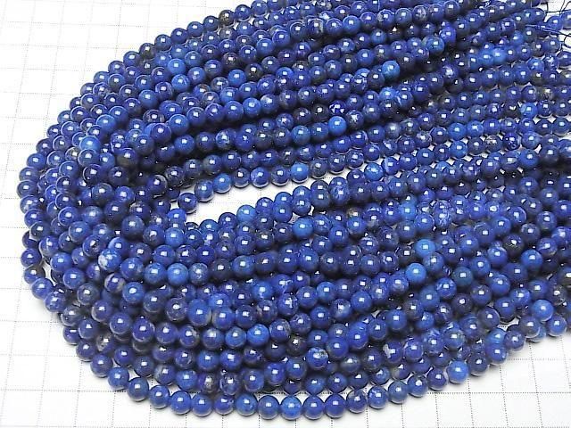 [Video] Lapislazuli AA Round 6mm 1-strand beads (approx. 14 inches/35 cm)