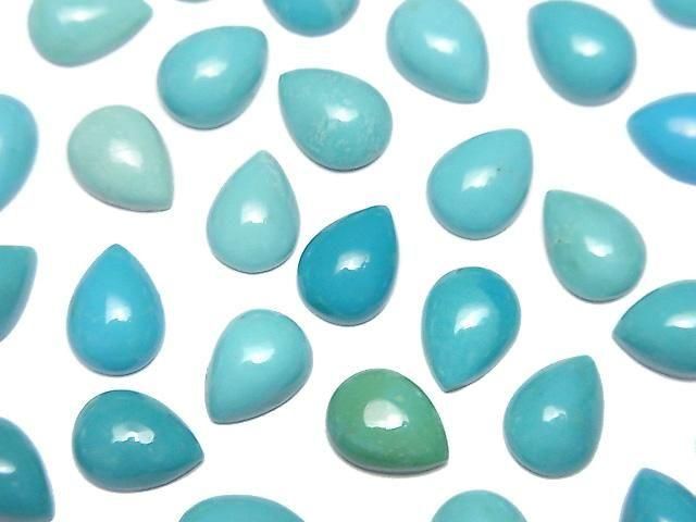 [Video] Arizona Kingman Turquoise AAA- Pear-shaped Cabochon 8x6mm 4pcs