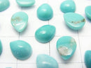 [Video] Arizona Kingman Turquoise AAA- Pear shape Cabochon 8x6mm 4pcs