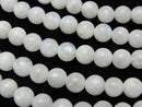 Rainbow Moonstone Gemstone Beads