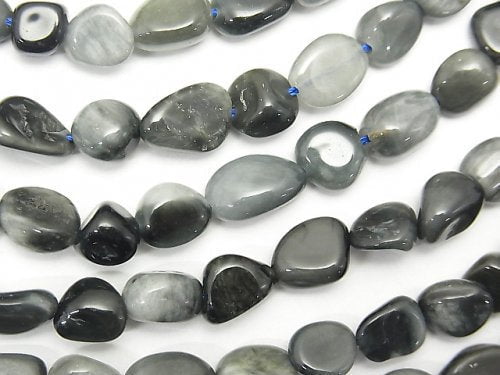 Eagle Eye, Nugget Gemstone Beads