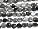 Eagle Eye AA Small Size Nugget  1strand beads (aprx.15inch/38cm)