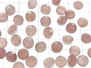 [Video] High Quality Pink Epidote AA++ Loose Stone Round Faceted 10x10mm 5pcs