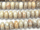 [Video] Fossil Coral  Rondelle 8x8x4mm half or 1strand beads (aprx.15inch/38cm)