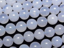 Natural Blue Blue Chalcedony AA ++ Round 8mm half or 1strand (aprx.15inch / 38cm)