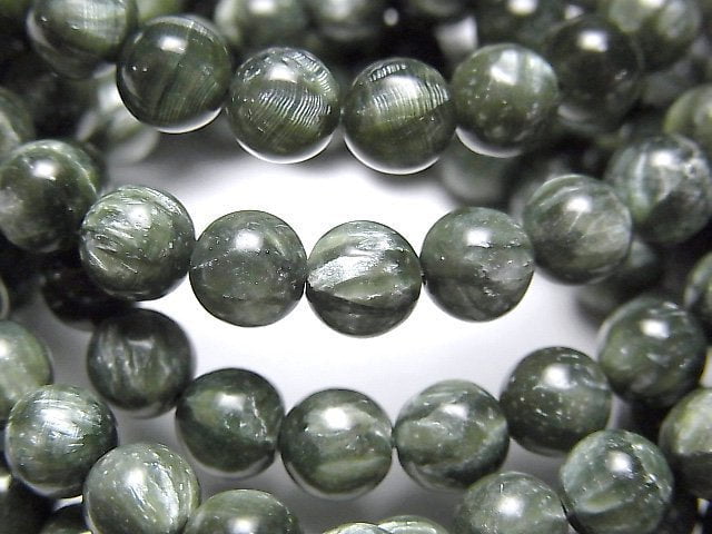 Accessories, Bracelet, Round, Seraphinite Gemstone Beads