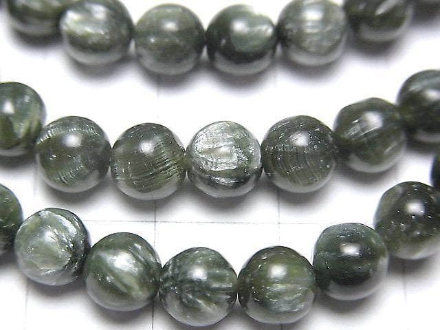 [Video] Seraphinite AAA Round 6mm Bracelet