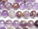 [Video] Garden Amethyst AAA- 128Faceted Round 8mm half or 1strand beads (aprx.15inch/37cm)