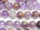 [Video] Garden Amethyst AAA - 128 Faceted Round 8mm Half or 1 Strand Beads (approx. 15 inches/36 cm)
