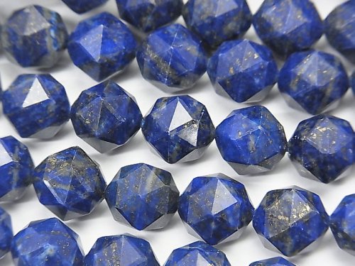 Faceted Round, Lapis lazuli, Star Gemstone Beads