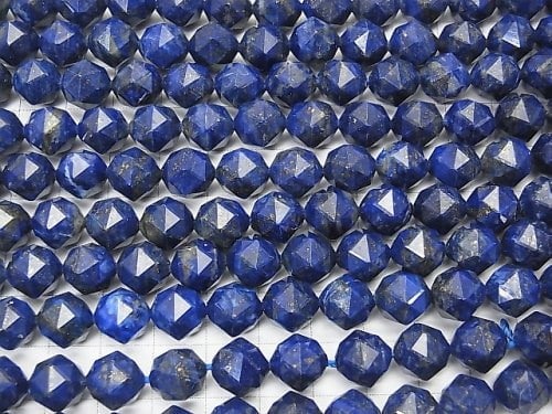 High Quality! Lapislazuli AA + Star Faceted Round 10mm half or 1strand beads (aprx.15inch / 37cm)