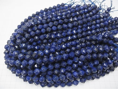 High Quality! Lapislazuli AA + Star Faceted Round 10mm half or 1strand beads (aprx.15inch / 37cm)