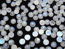 [Video] High Quality Rainbow Moonstone AA++ Round Cabochon 6x6mm 10pcs