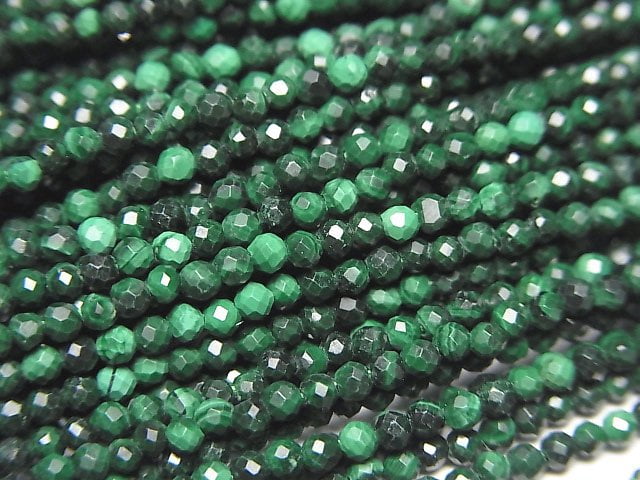 Faceted Round, Malachite Gemstone Beads