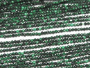 [Video] High Quality!  1strand $8.79! Malachite AAA- Faceted Round 2mm  1strand beads (aprx.15inch/36cm)