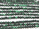 [Video] High Quality!  1strand $8.79! Malachite AAA- Faceted Round 2mm  1strand beads (aprx.15inch/36cm)