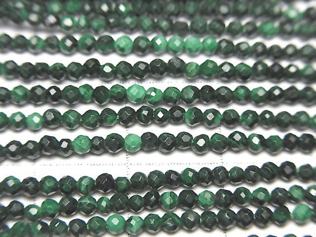 [Video] High Quality!  1strand $8.79! Malachite AAA- Faceted Round 2mm  1strand beads (aprx.15inch/36cm)