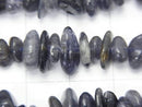 [Video] 1strand $4.79! Iolite AA+ Chips (Small Nugget ) 1strand beads (aprx.15inch/37cm)