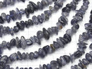[Video] 1strand $4.79! Iolite AA+ Chips (Small Nugget ) 1strand beads (aprx.15inch/37cm)