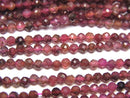 [Video] High Quality! Madagascar Ruby AA+ Faceted Round 2mm 1strand beads (aprx.15inch/36cm)